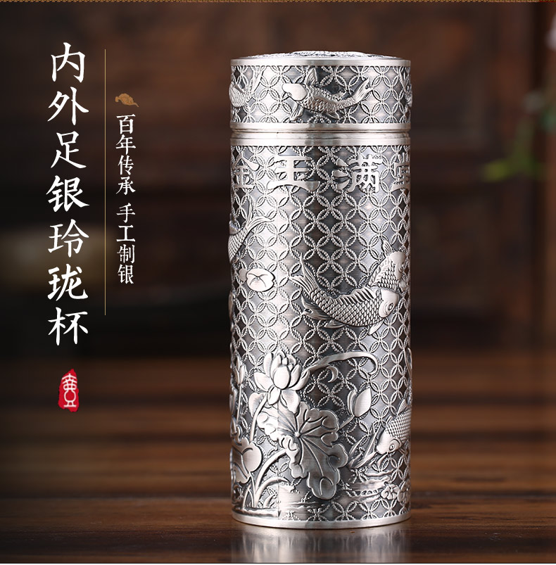 恰物恰屋輕奢品牌內外純銀玲瓏杯999純銀禮品茶杯保溫杯純銀內膽袖珍