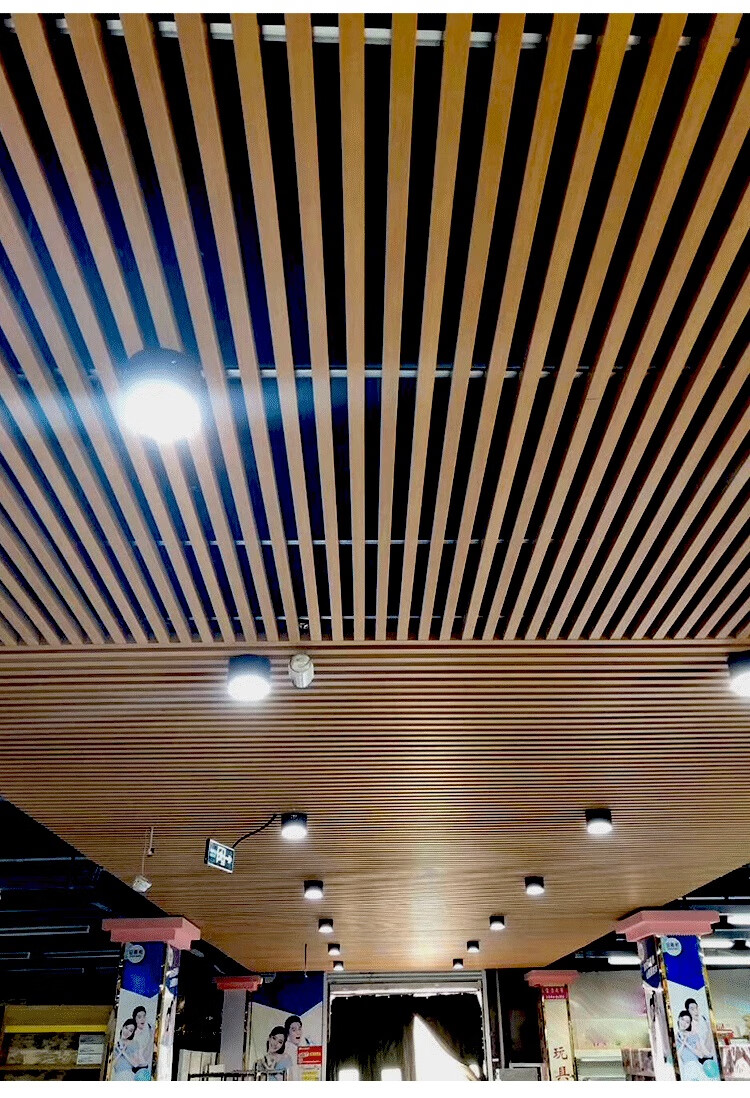 铝方通吊顶木纹铝方管u型槽办公室商场门头隔断现货滚涂长条格栅