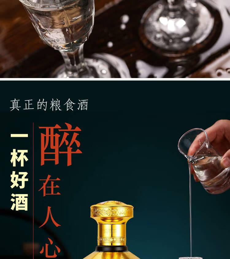 4，白水杜康52度白酒整箱濃香型500ml*6瓶高档禮盒裝正宗糧食高粱酒水 52度 500mL 2瓶 手提式禮盒