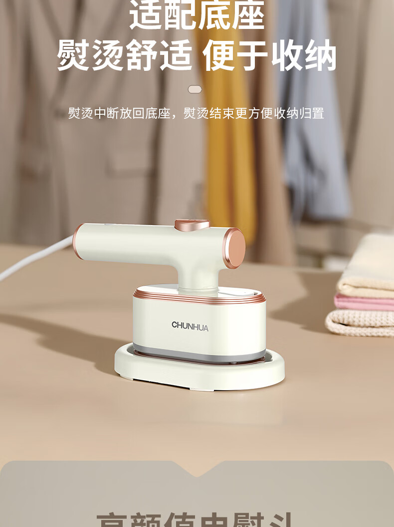 详情图.png