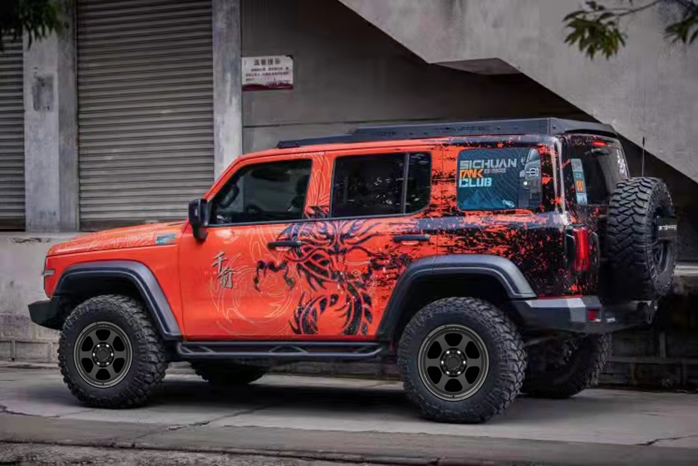 rays轮毂订制rays款te37xt1718寸锻造越野轮毂陆巡霸道途乐坦克300