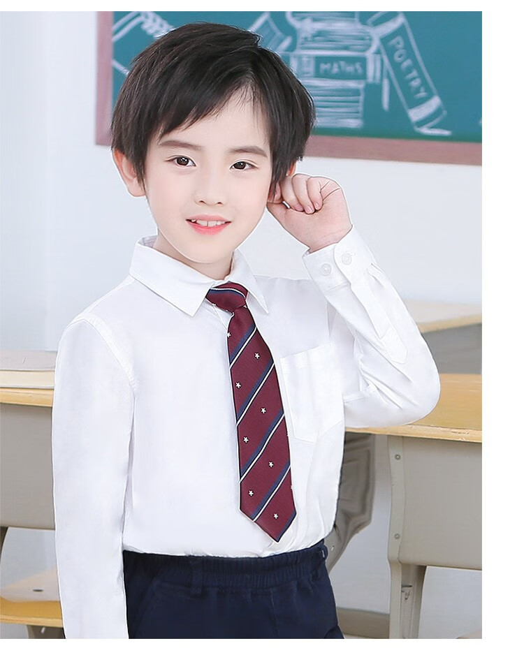 浪莎langsha男童白衬衫儿童长袖白衬衣纯棉小学生校服中大女童男孩