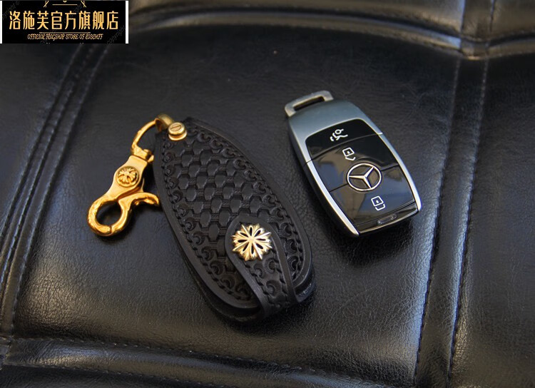 奔驰汽车钥匙套se级s350le300glc高档gle真皮gls450保护壳扣包奔驰c款