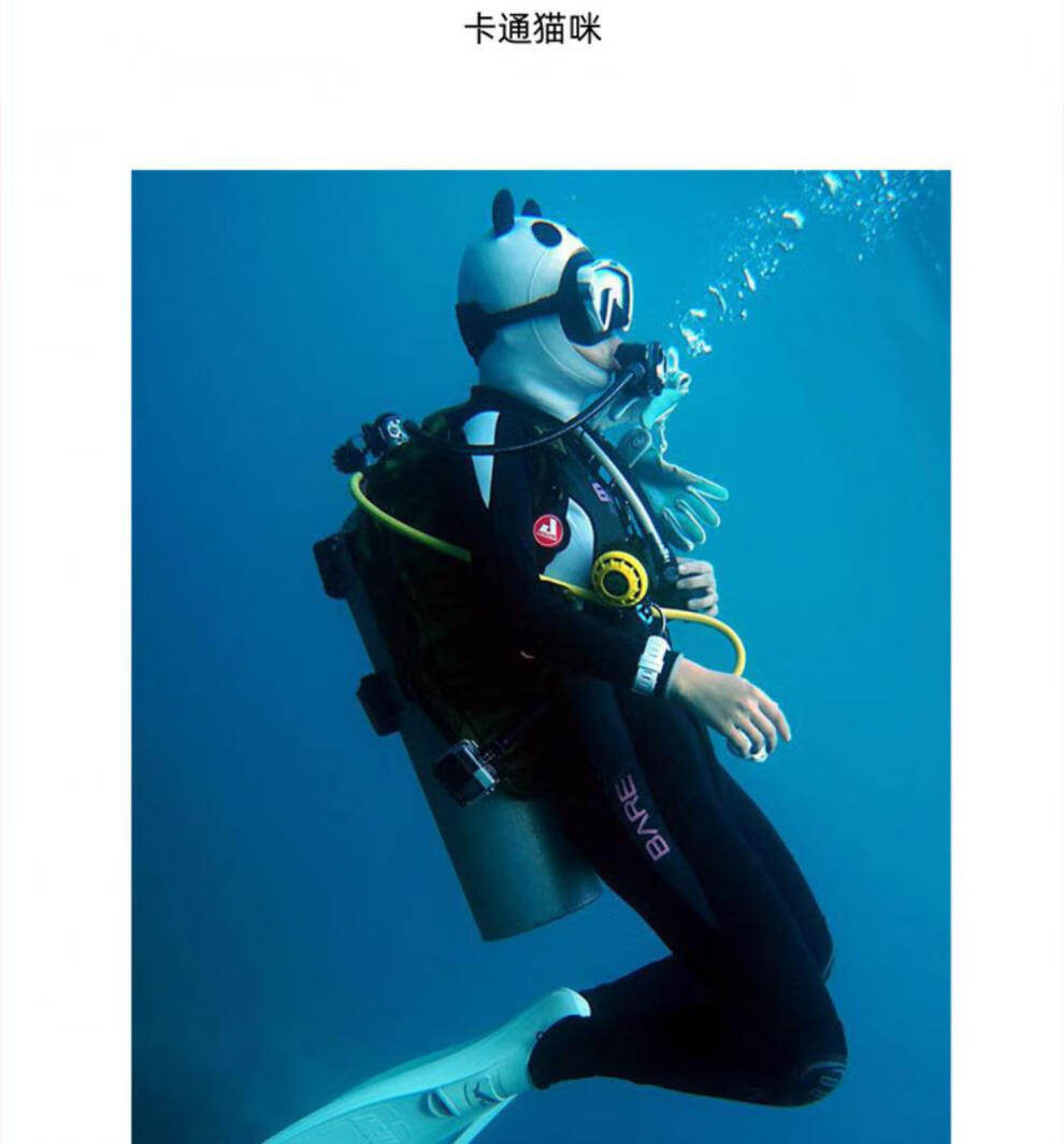 防晒潜水帽个性潜水帽子3mm男女款卡通水下保暖头套熊猫恐龙拍照浮潜