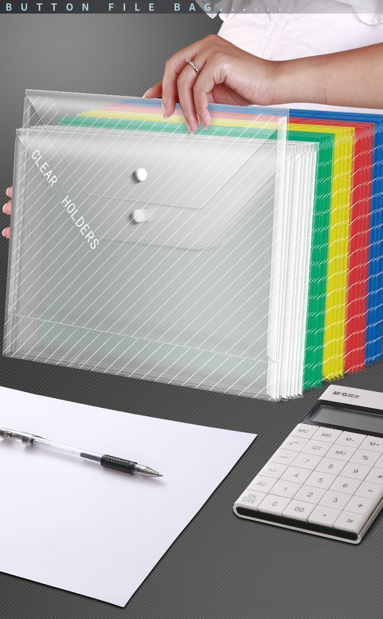 50个文件收纳袋子 店长【自由标签】斜纹白色【图片 价格 品牌