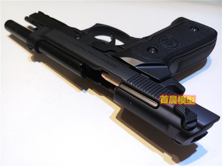 05伯莱塔m92a1模型金属仿真玩具手抢不可发射大号枪 黑色 消音 红木护