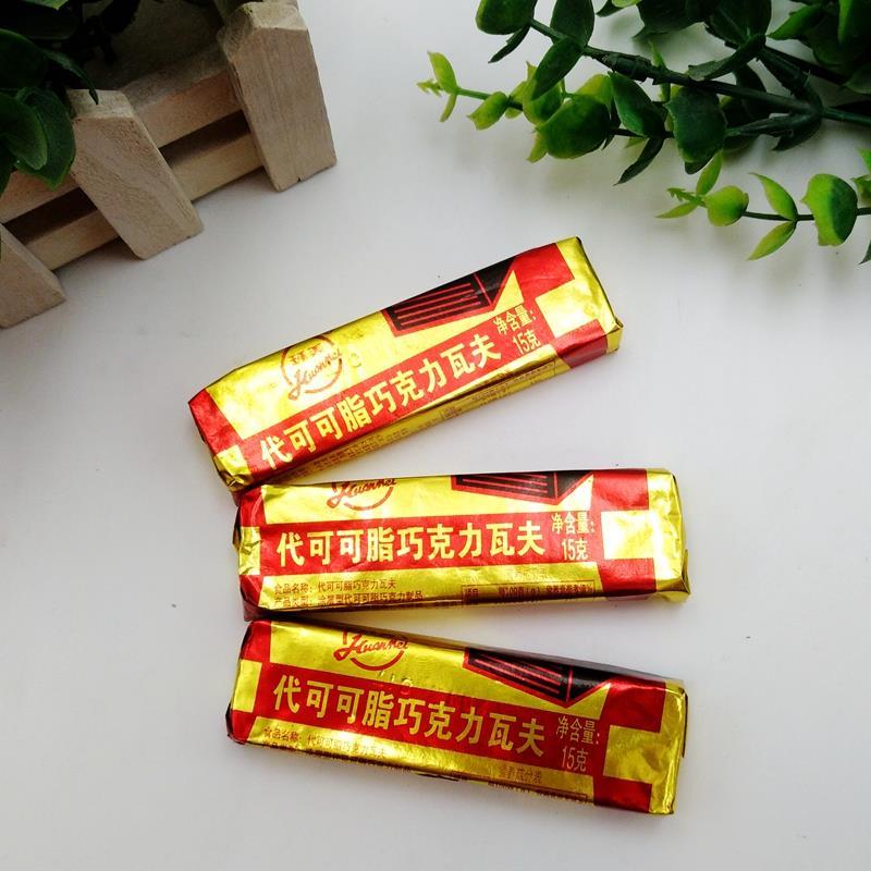 瓦夫威化饼干 80后怀旧小零食天津环美代可可脂巧克力 4盒【图片 价格