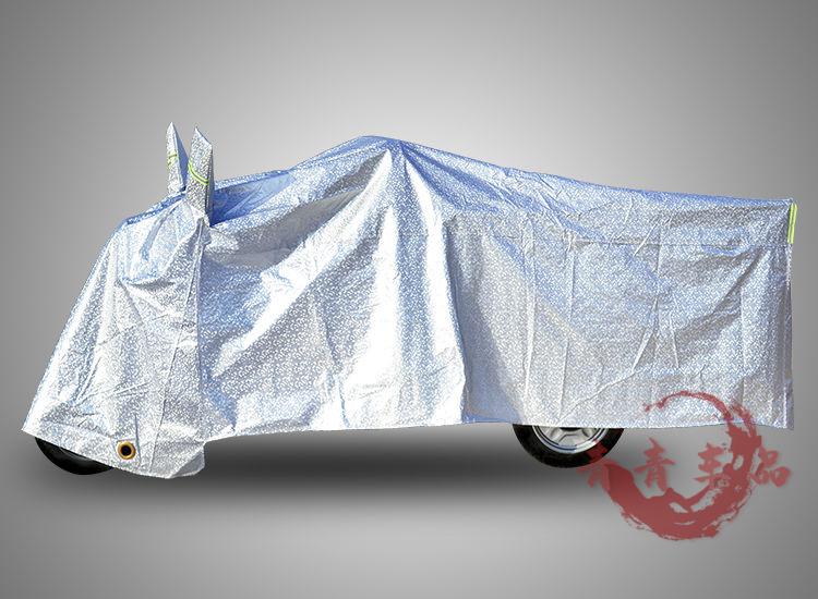 新品电动三轮车车罩衣三轮摩托车披防雨防晒罩冬季通用加厚银色三轮车