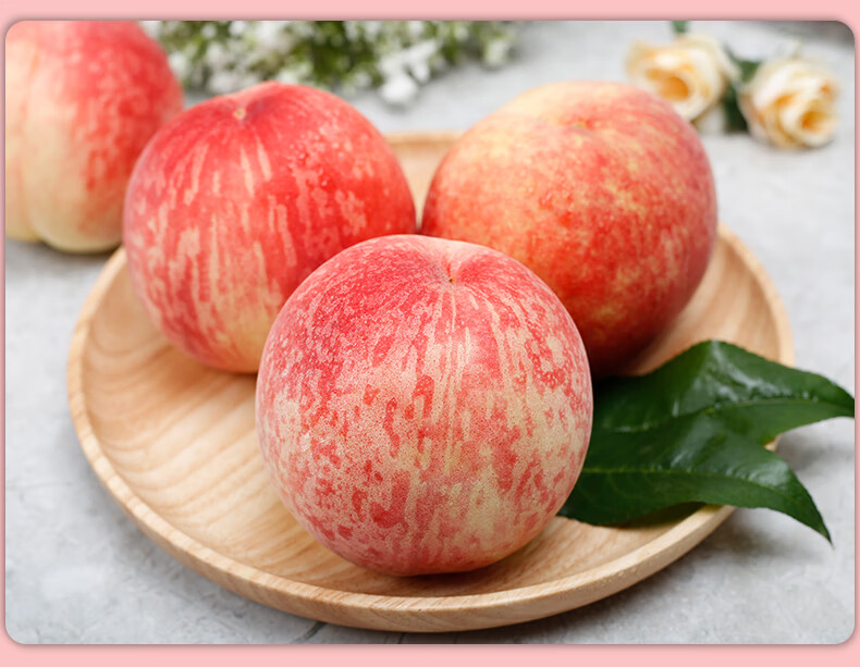 朵蕙 四川龙泉水蜜桃礼盒装新鲜水果超甜桃子特级大果软桃子顺丰空运