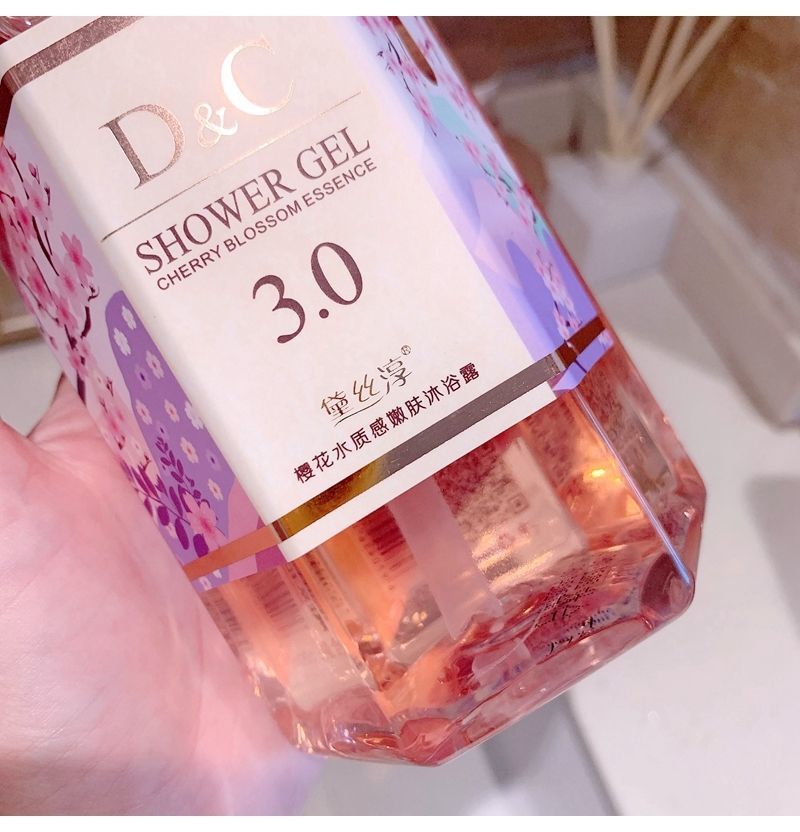 晚樱花沐浴露女香水型留香滋润保湿女生嫩白沐浴乳jilin樱花沐浴露