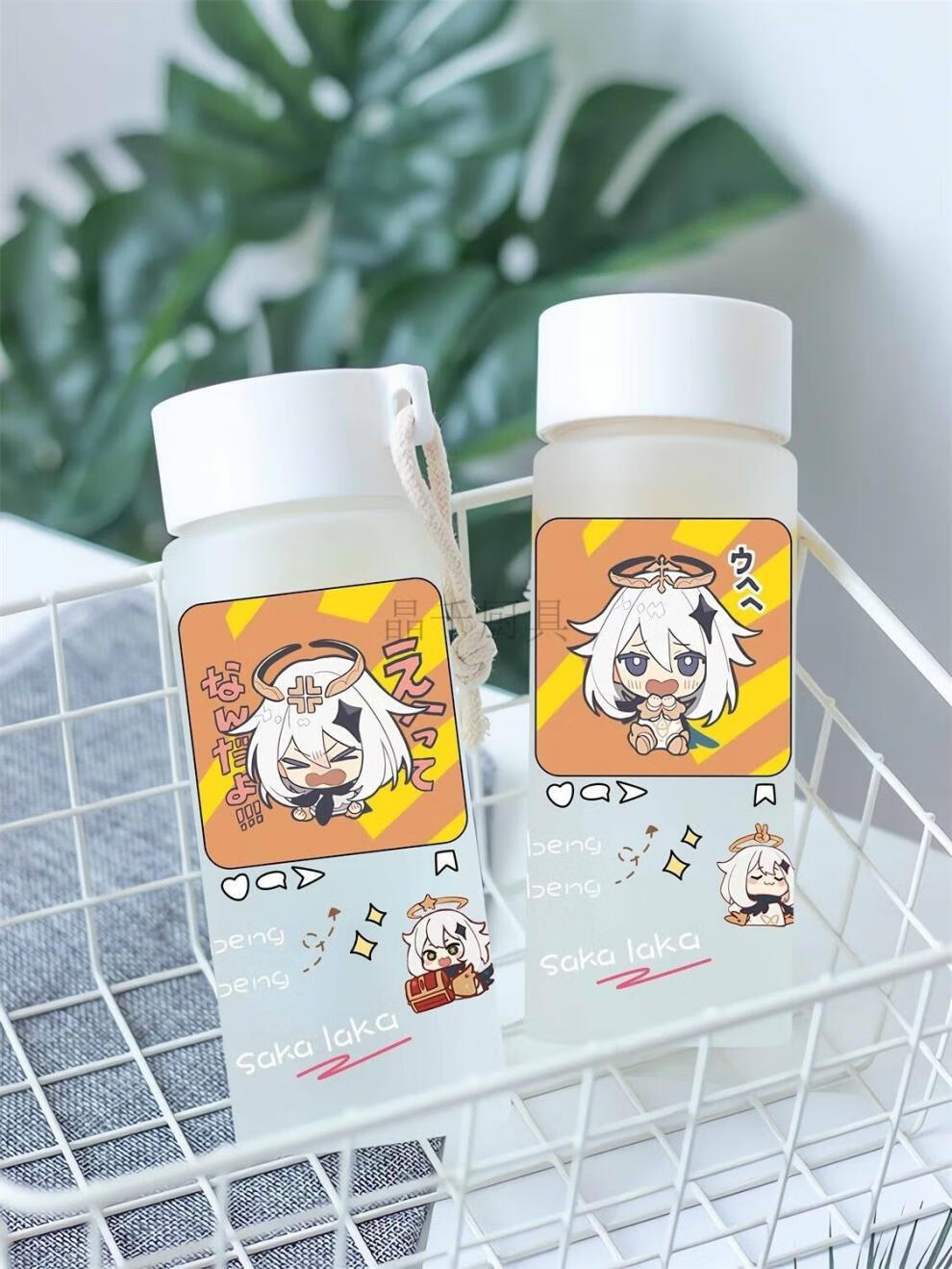 北保娇派蒙杯二次元游戏原神周边水杯便携塑料磨砂杯联名派蒙应急杯魈