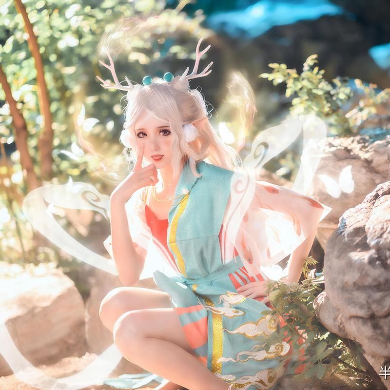 亚百鹿【漫趣屋】王者荣耀手游 瑶遇见神鹿cos服 农药cosplay服装女