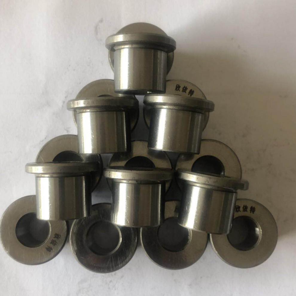 浅夏忆法兰带肩钻套钻模套轴承钢钻套b型t型法兰带肩钻套钻模套定位套