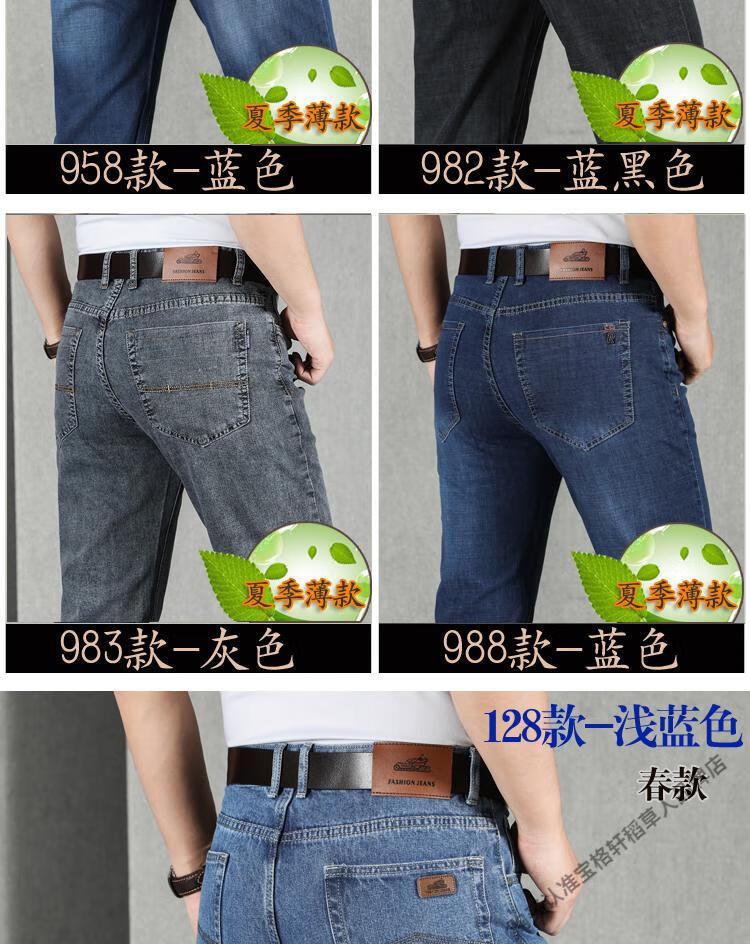 303f3d5b8a5cdda1.jpg