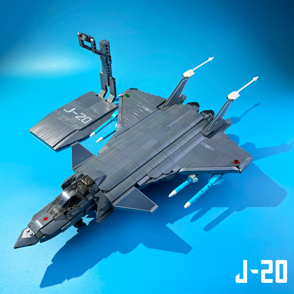 b2轰炸机积木兼容合体鱼鹰战斗机b2轰炸机隐形攻击机拼装飞机玩具模型