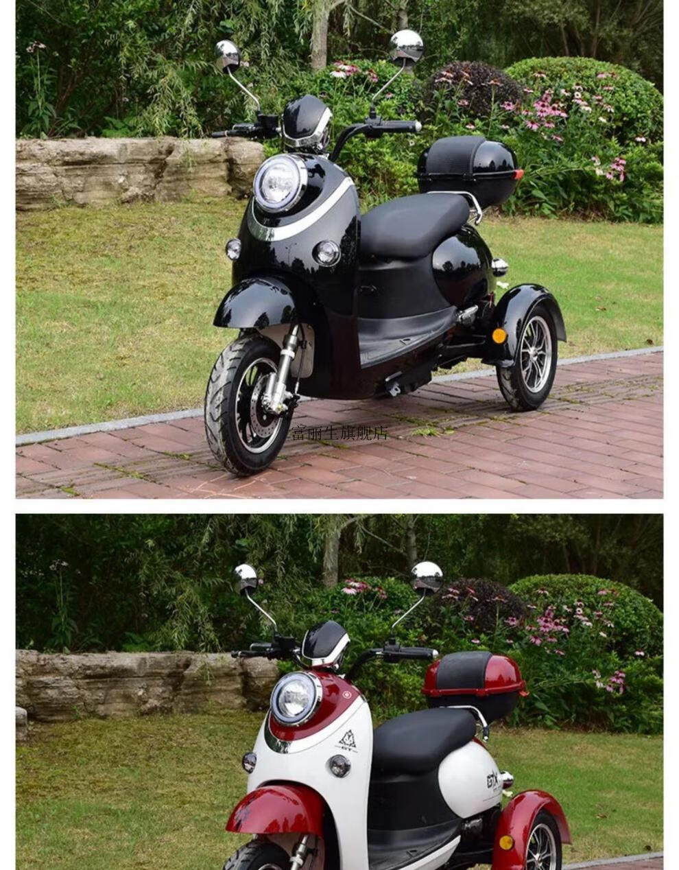 2022全新升级 新款小龟王电动三轮车女式小型家用成人老年代步接小孩