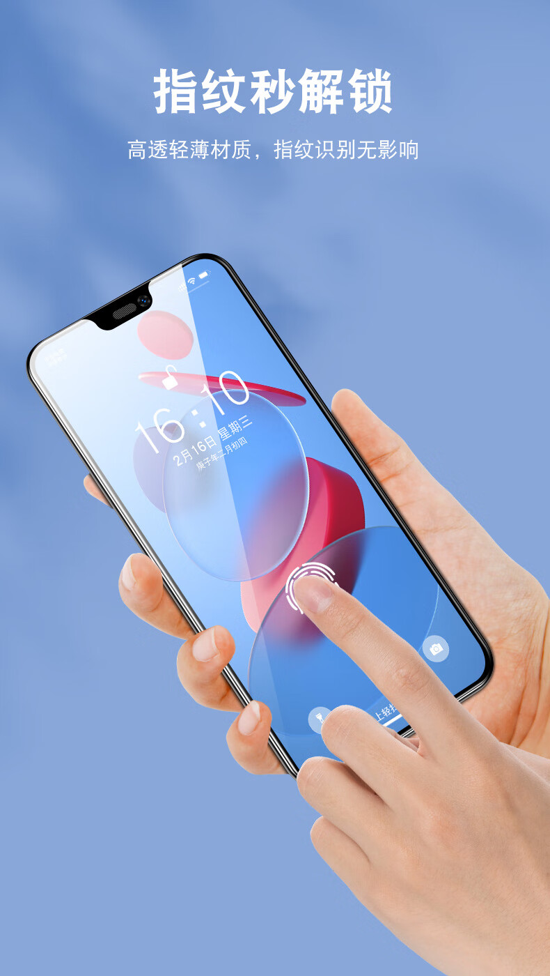 雅伊汇适用于华为tas一anoo陶瓷膜全胶mate30手机膜meite30全屏覆盖无