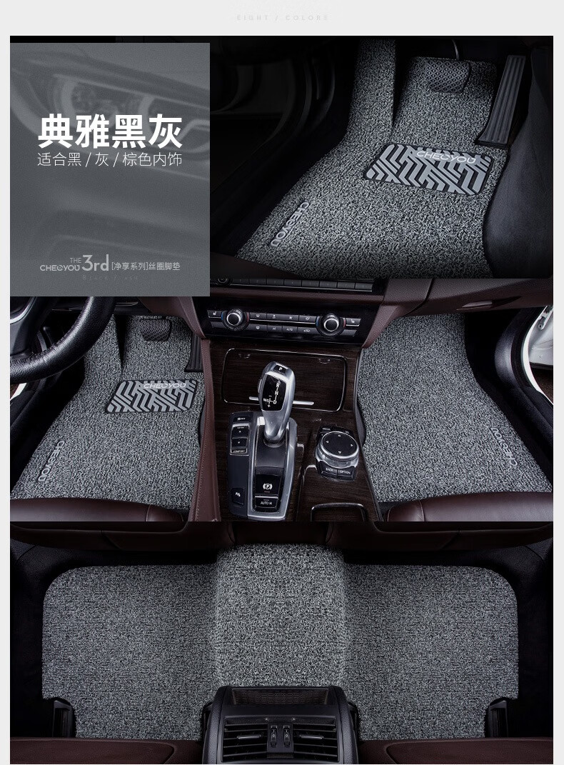 汽车脚垫适用于奥迪a6l_q5l_a4l_a3_q3单片qg主驾驶丝圈主驾q2l专用
