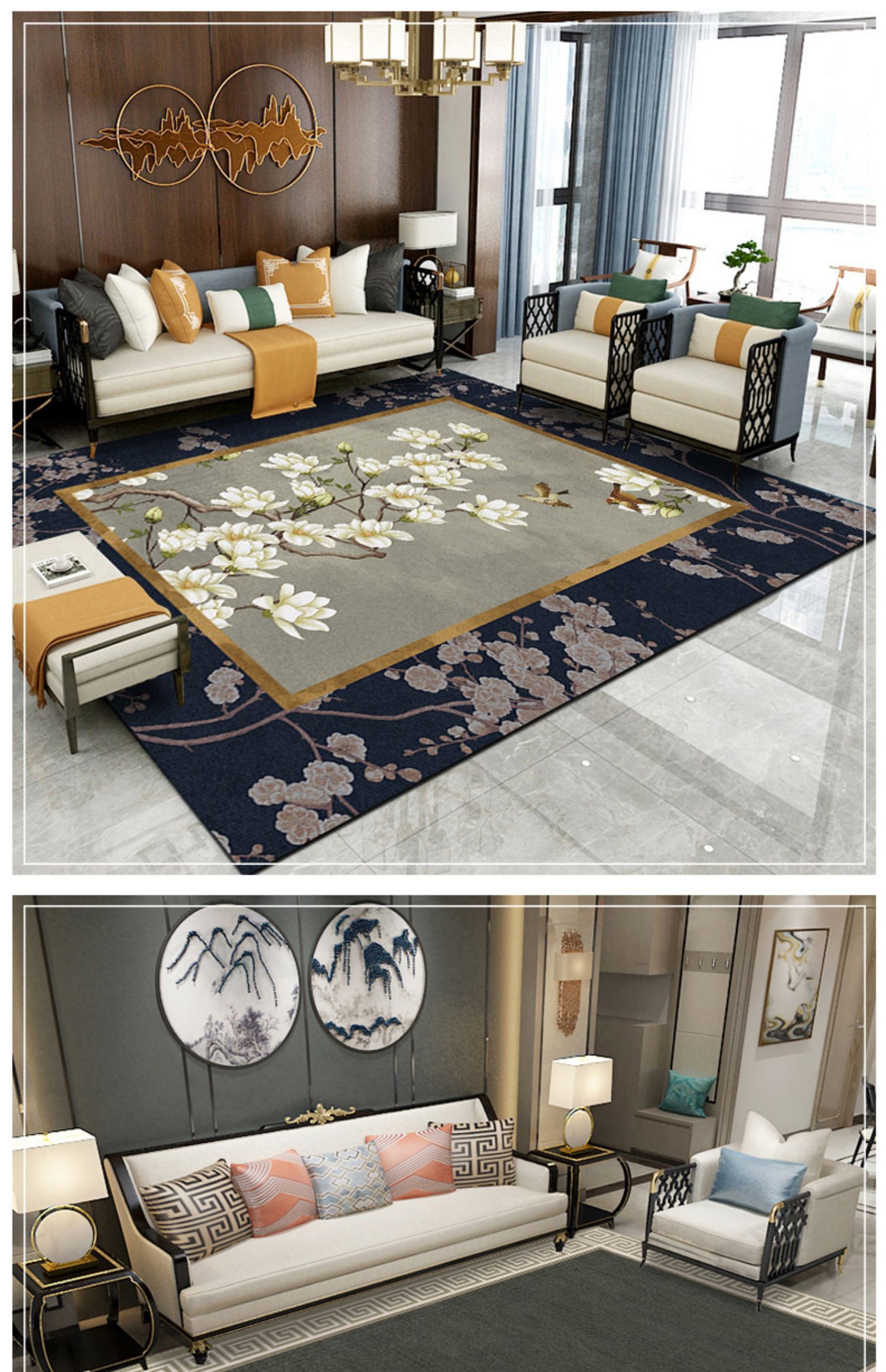 新中式地毯客厅沙发茶几毯大面积家用中国风复古高端书房铺地毯中式福