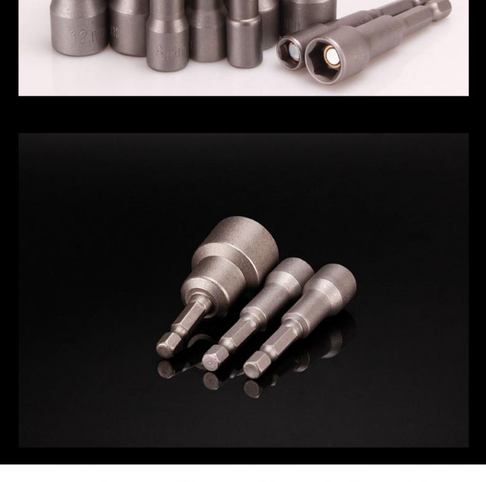 电钻强磁套筒头电动工具气动风批磁吸套筒内六角套筒磁力螺母套装6810