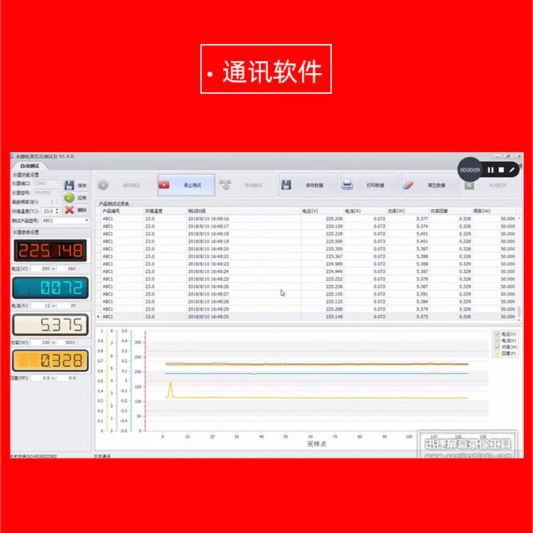 c64441346a699cc6.jpg
