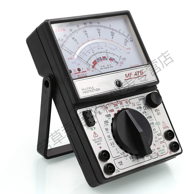 njty南京天宇mf47指针式万用表机械式高精度防烧蜂鸣全保护表内磁