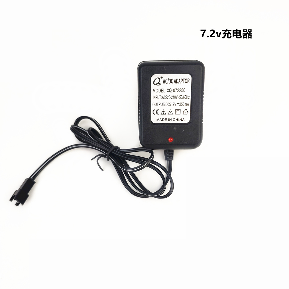 2v电池组6v镍镉镍氢4.8v遥控车充电器 4.