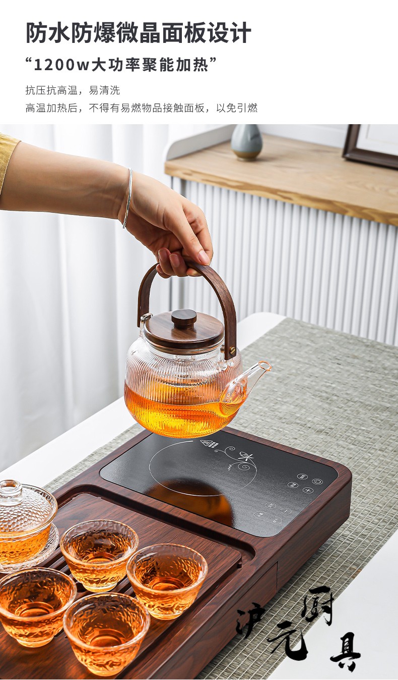 电陶炉多功能一体式煮茶器家用功夫泡茶台烧水壶高端玻璃茶具套装