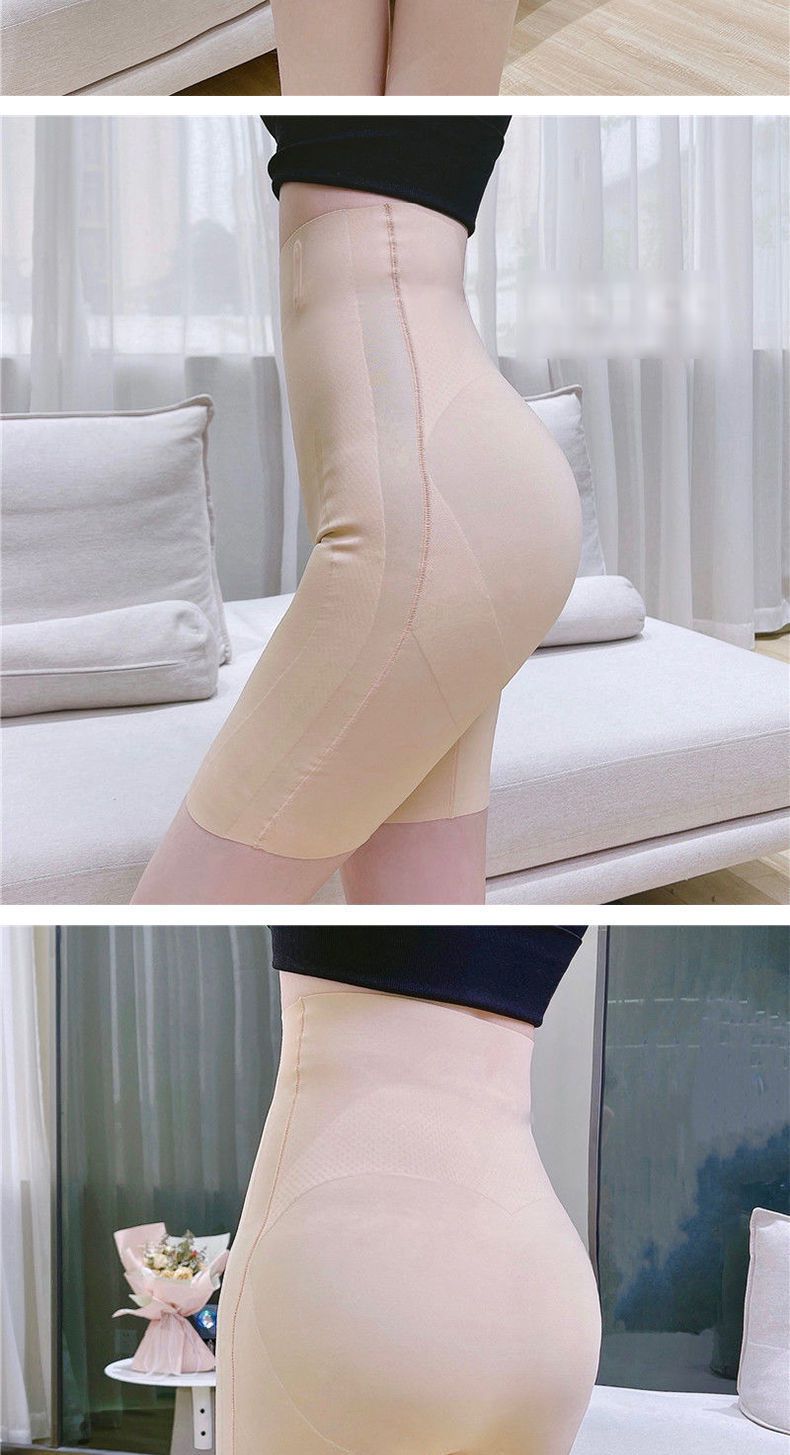 卡卡收腹裤卡卡高腰无痕s型收腹裤提臀裤塑身美体打底裤女悬浮裤黑色
