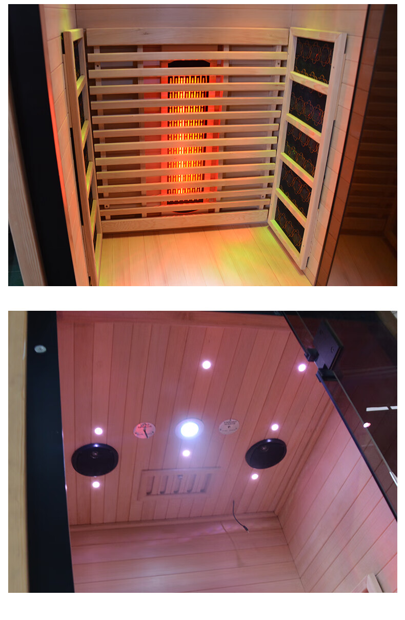 斯蒙达光波房家用桑拿房远红外线移动单人汗蒸箱发汗光波汗蒸房家用