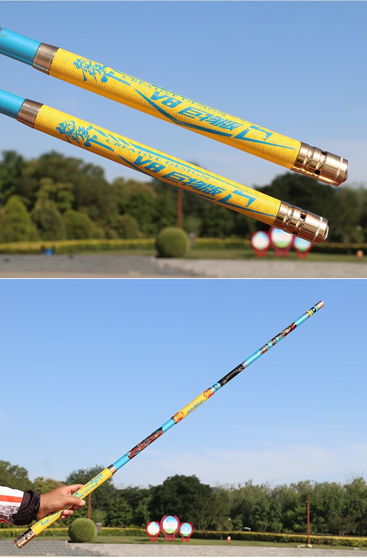 金龙斩鱼竿 金龙斩鱼竿手杆28调超轻超硬鲤鲫台钓竿19调黑坑大物鱼竿