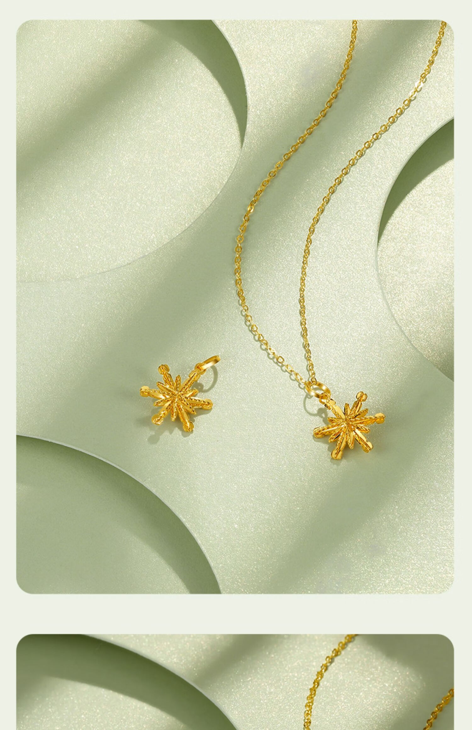 999足金雪花黄金吊坠5g工艺时尚六芒星项链新款首饰送女友礼物雪花单