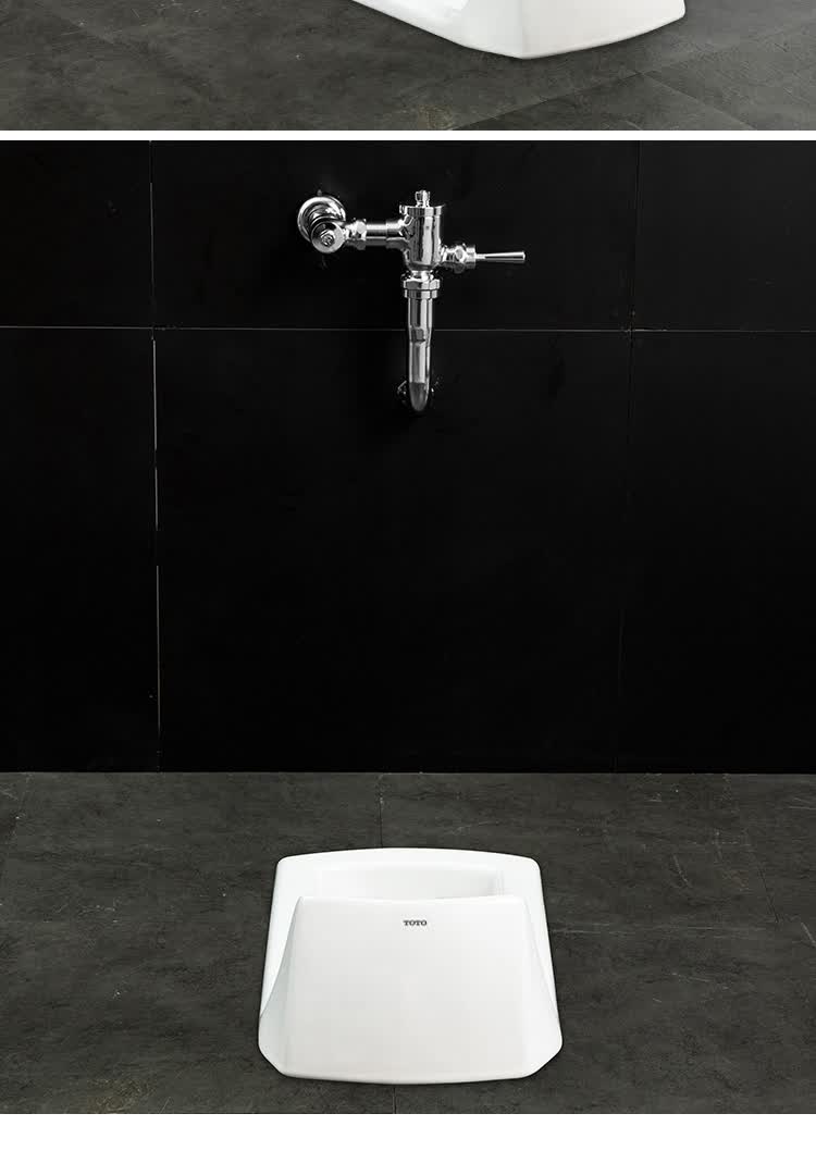 tt蹲便器cw8rb/7b家用蹲坑水箱脚踩感应式蹲厕便池工程大便器 cw8rb蹲