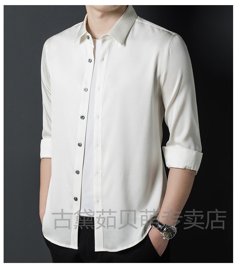 古黛茹gudairu品牌真品重磅双桥真丝男士衬衫长袖桑蚕丝衫衣丝绸缎男