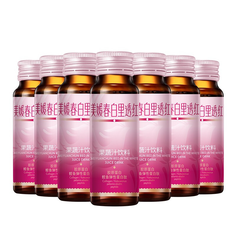美媛春白里透红口服液 10支/盒果蔬汁饮料 胶原蛋白鲣鱼弹性蛋白肽