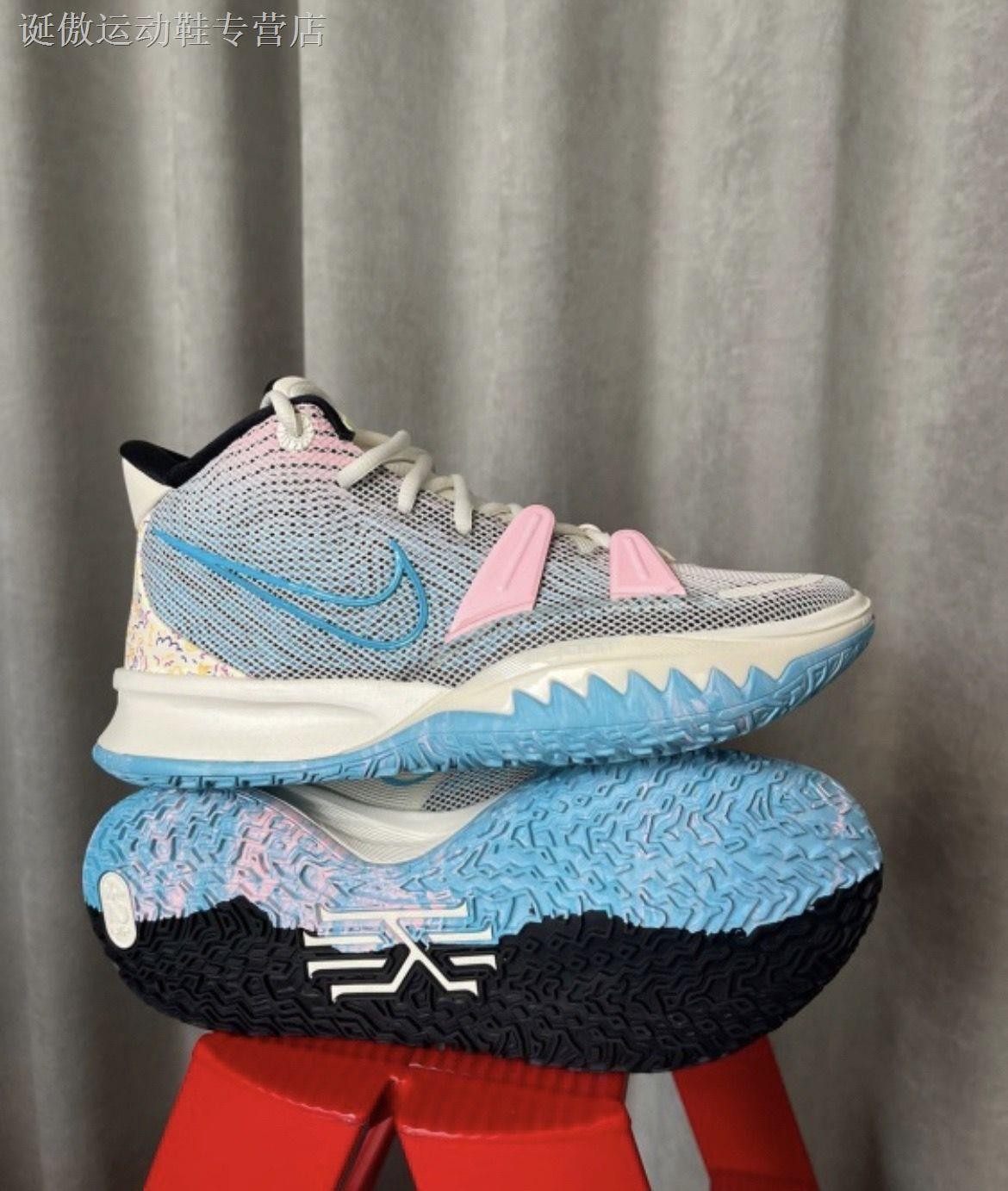 【双气垫】欧文7代篮球鞋数学白夜光实战耐磨篮球鞋 s2大眼(鞋底有点