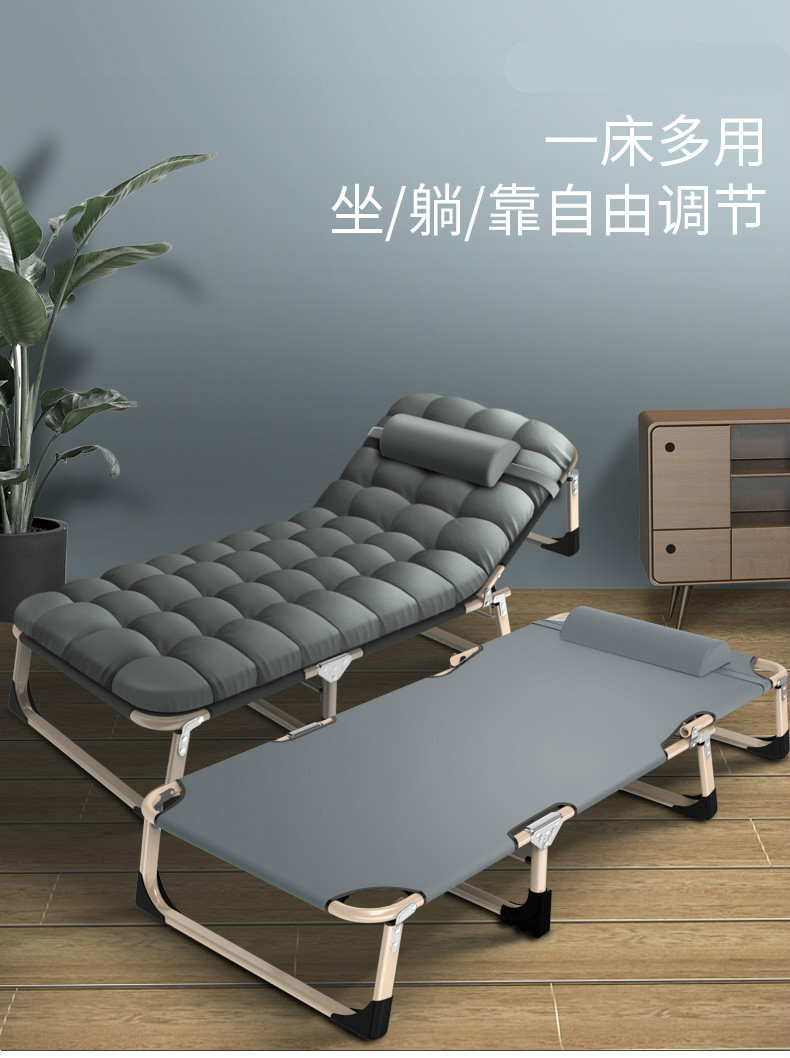 赫奕安午休折叠床单人办公室午睡神器简易行军便携家用医院陪护躺椅特
