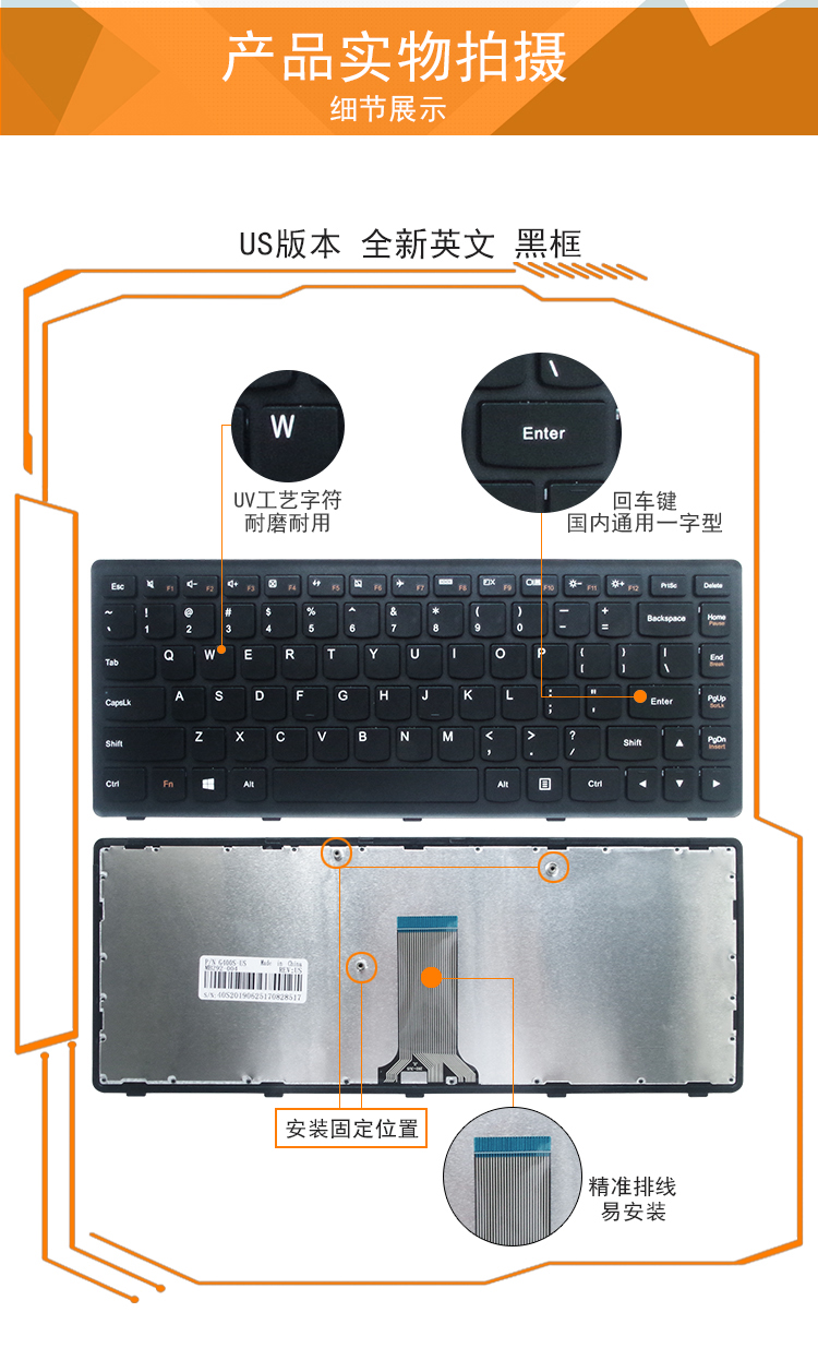 联想g400at g400s/as g405s s410p g400am键盘g410s/st z41 z410 