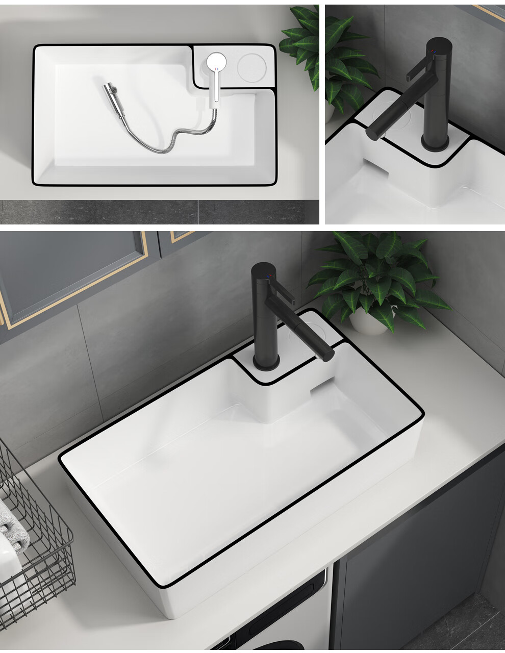 因凡 台上盆隐藏式侧排台控下水洗脸盆家用陶瓷黑边侧边排水洗手盆单