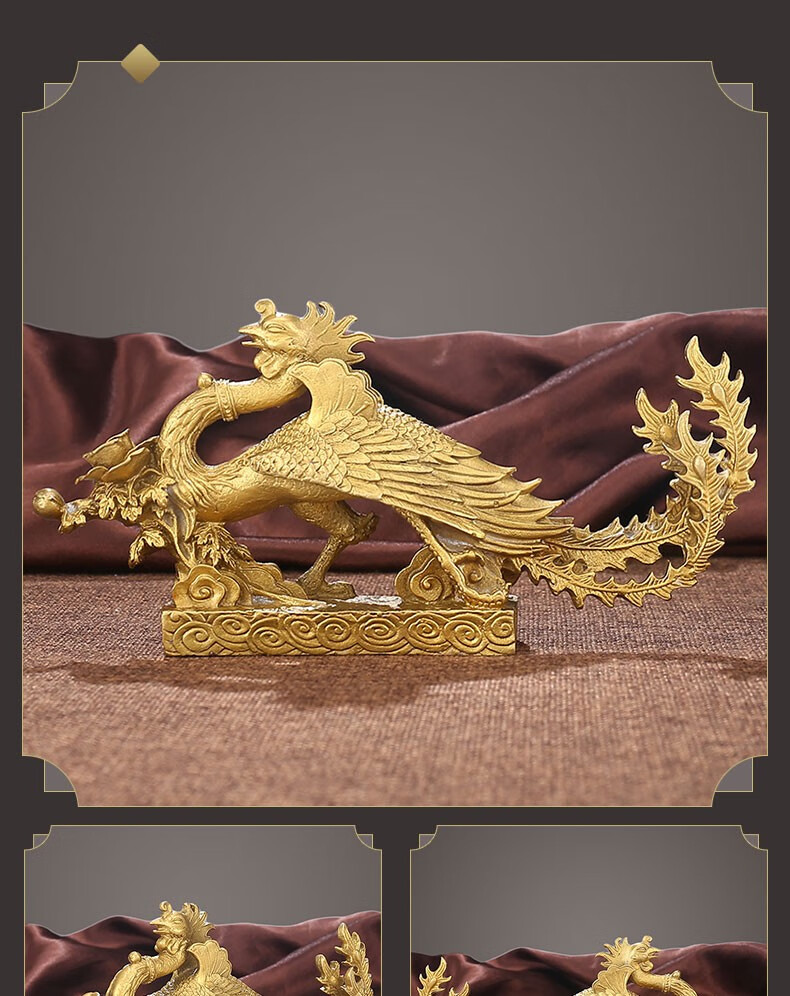 opdamyi 纯铜凤凰摆件大号火凤凰龙凤呈祥家居客厅卧室