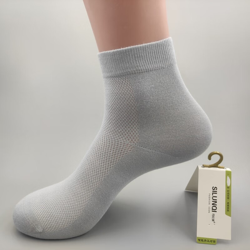 柔软桑丝绸薄网纯色短筒中筒春夏透气弹力袜女袜子女士司纶祺舒适