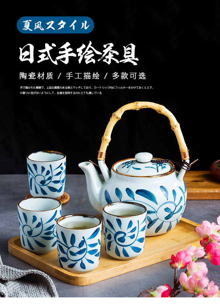 茶壶陶瓷单壶冷开水壶大容量凉水壶单瓷壶大壶大号水壶木托钩藤