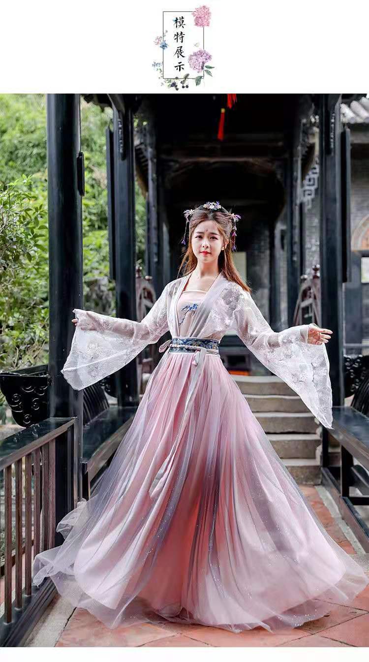 憧前漫古装汉服套装女学生长款舞蹈衣服超仙飘逸花神赋沧海赋仙女裙冬