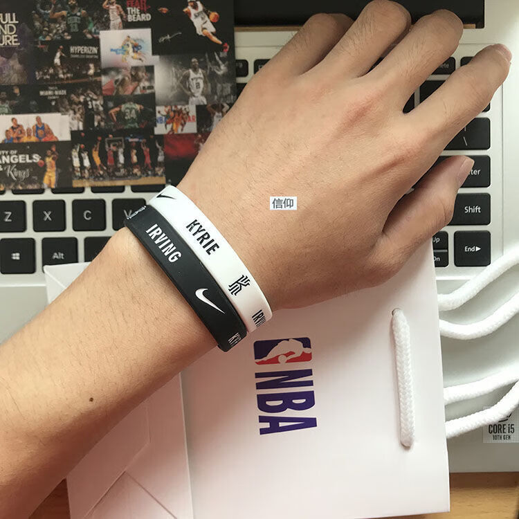 aioscnba球星欧文手环11号新款篮网队德鲁大叔篮球运动硅胶腕带情侣款