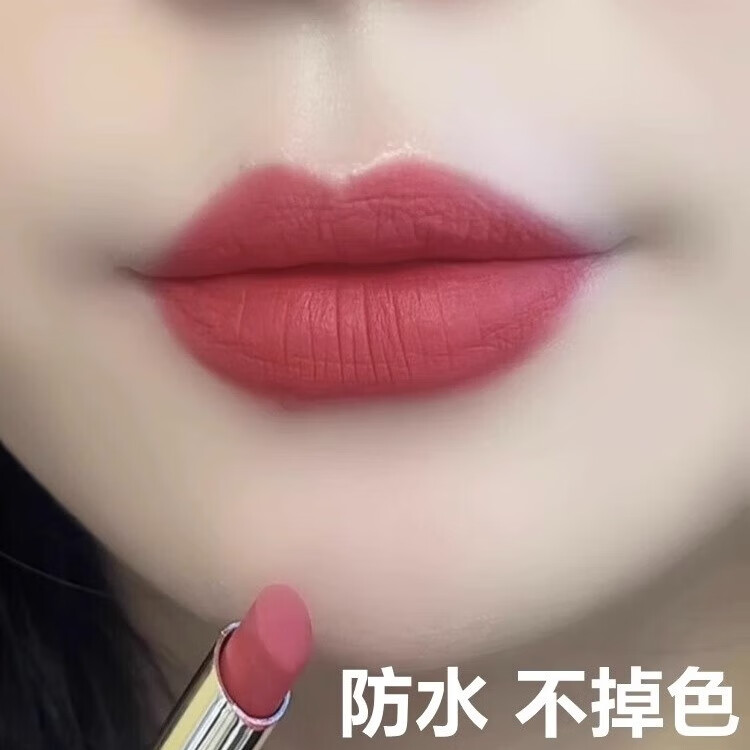 兰奕（LANYI）李佳琪推荐不沾杯不掉色口红素颜显白奶茶防水黄皮滋润不脱色口红 M04#蜜桃乌龙 元气十足