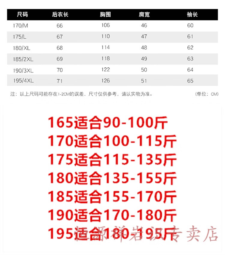 60ef9eeb06d6ecc0.jpg