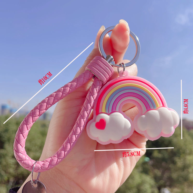 钥匙挂件ins小众 ins彩虹钥匙扣女精致创意钥匙链可爱个性汽车钥匙