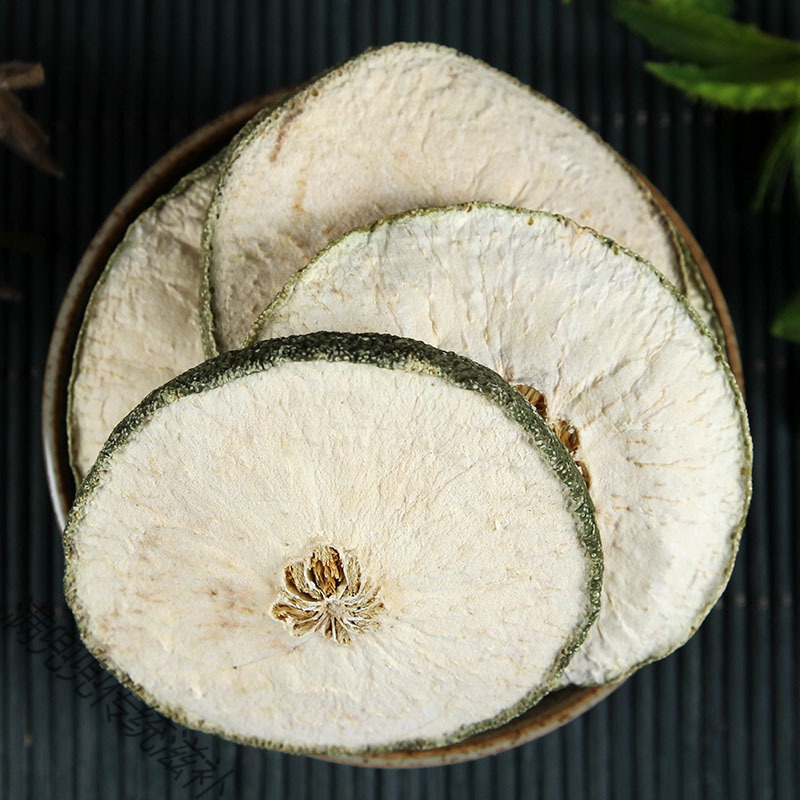 果 大藤黄果 越南进口大片 瘦瘦果500g