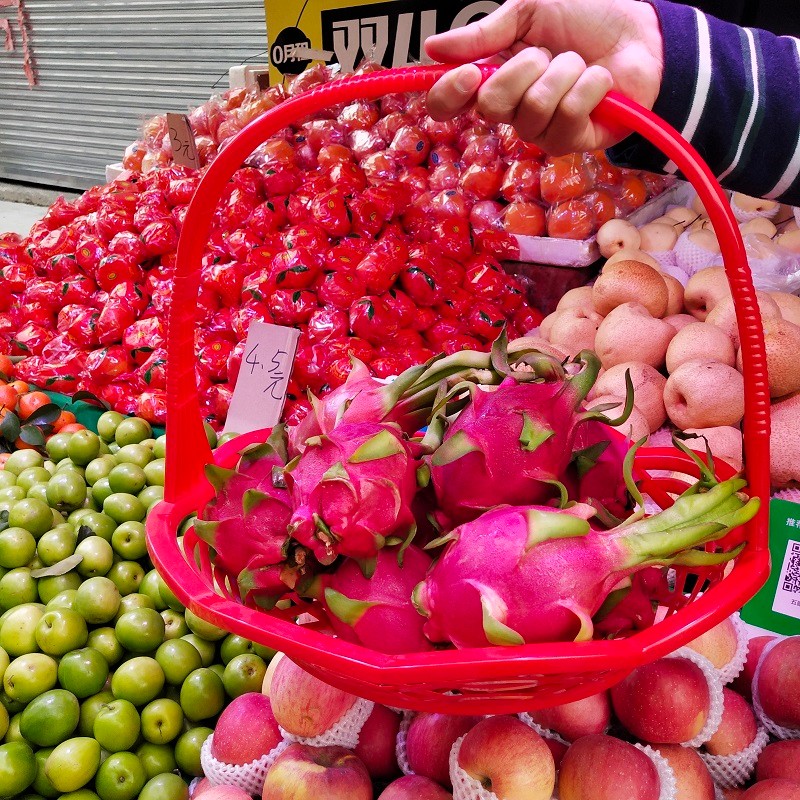 水果店果篮包装礼品篮塑料仿藤藤水果篮送礼采摘手提篮子果篮装水果店