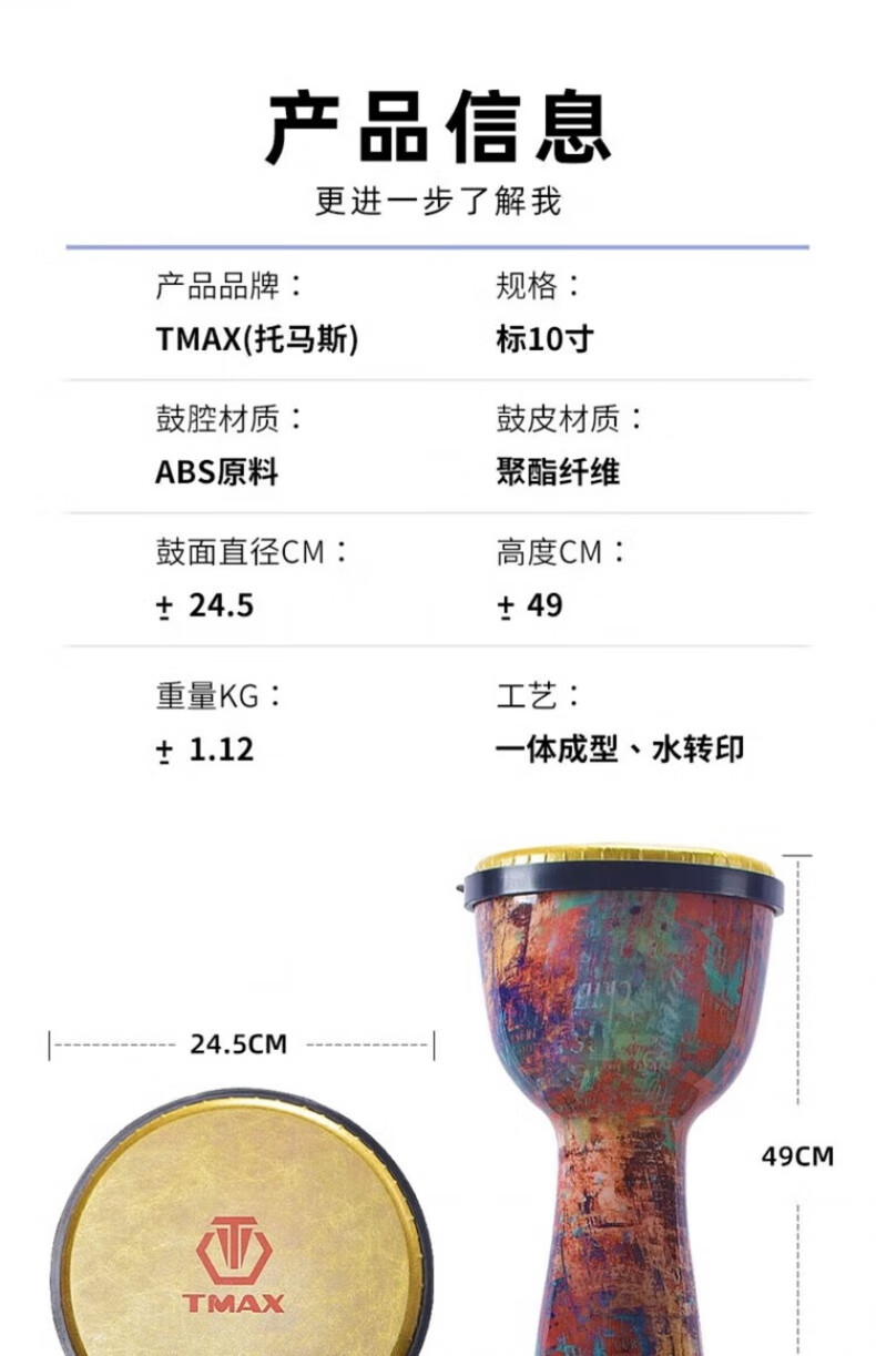 2f6eb6757d2eabc7.jpg